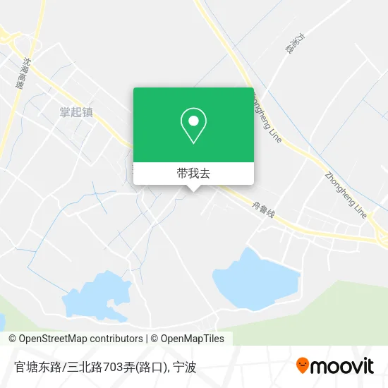 官塘东路/三北路703弄(路口)地图