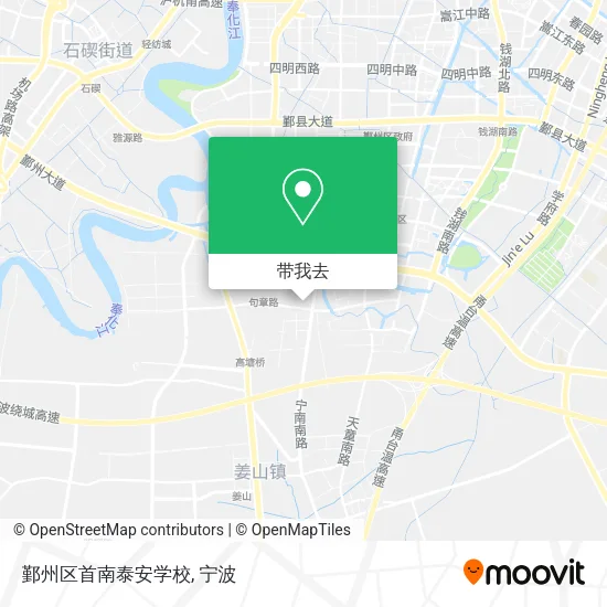 鄞州区首南泰安学校地图