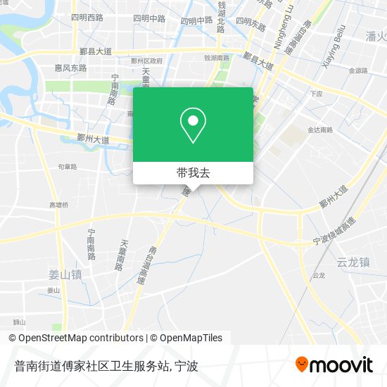 普南街道傅家社区卫生服务站地图