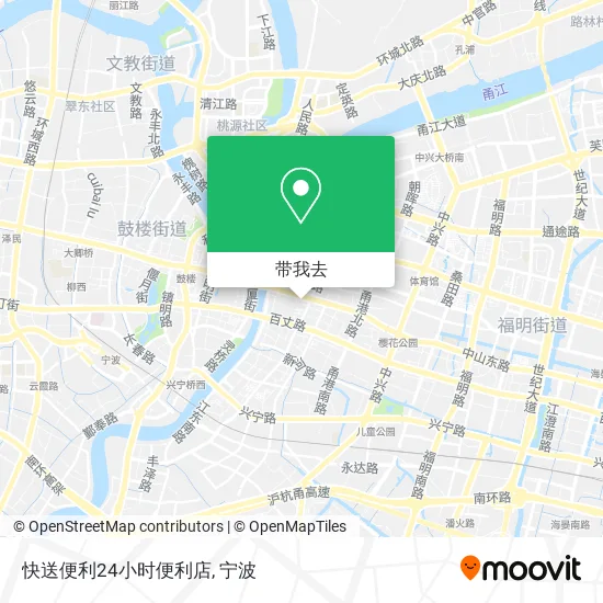 快送便利24小时便利店地图
