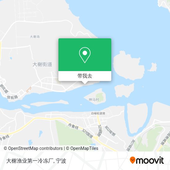 大榭渔业第一冷冻厂地图