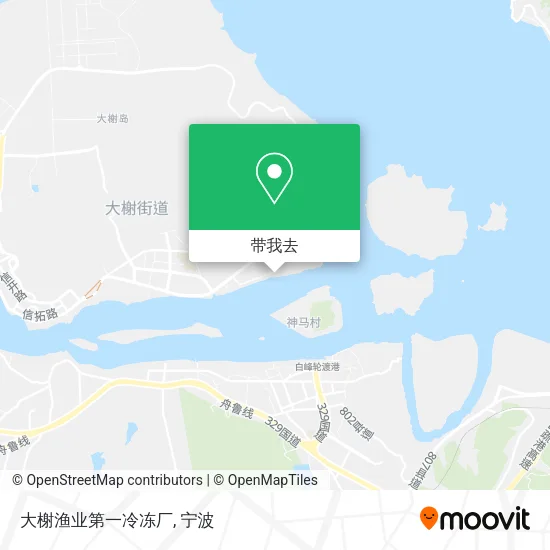 大榭渔业第一冷冻厂地图