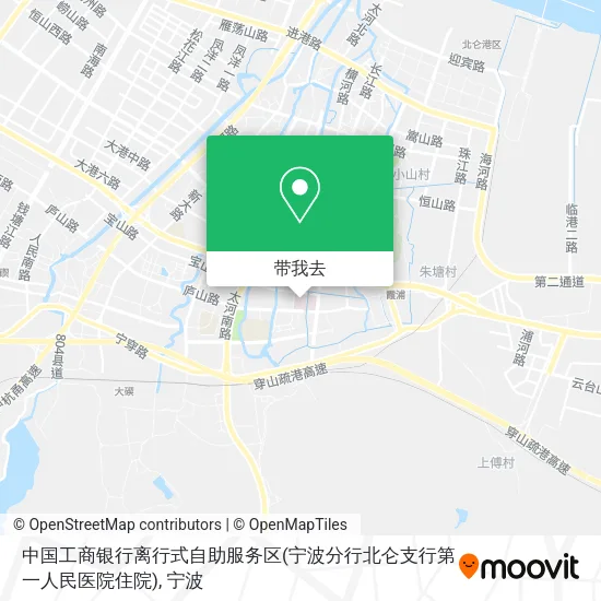 中国工商银行离行式自助服务区(宁波分行北仑支行第一人民医院住院)地图