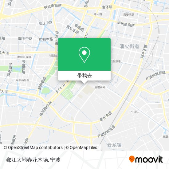 鄞江大地春花木场地图