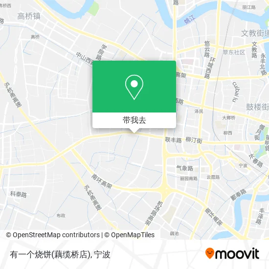 有一个烧饼(藕缆桥店)地图