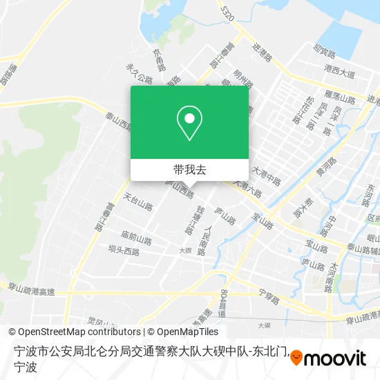 宁波市公安局北仑分局交通警察大队大碶中队-东北门地图