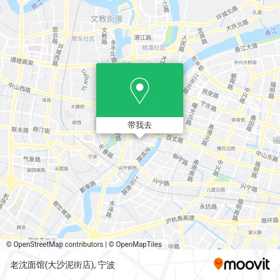 老沈面馆(大沙泥街店)地图