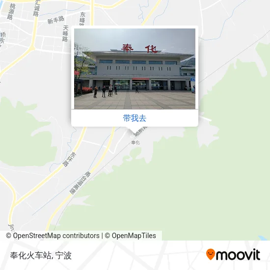 奉化火车站地图