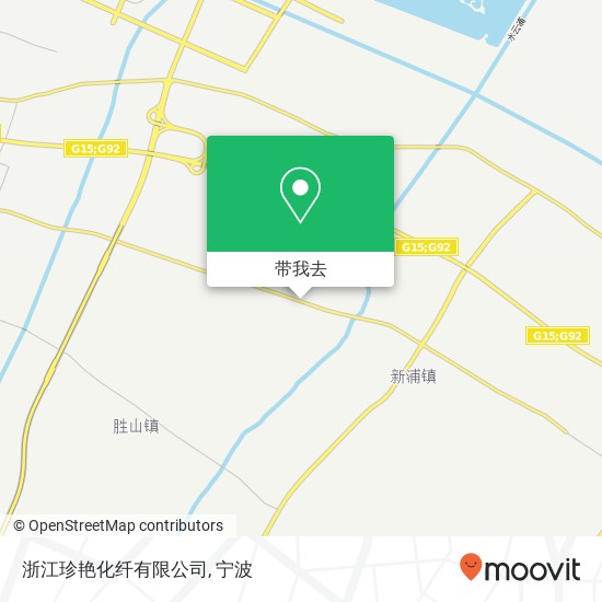 浙江珍艳化纤有限公司地图