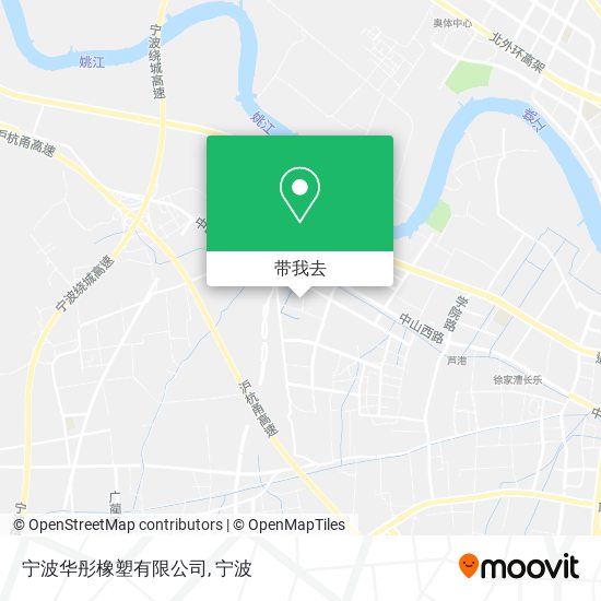 宁波华彤橡塑有限公司地图