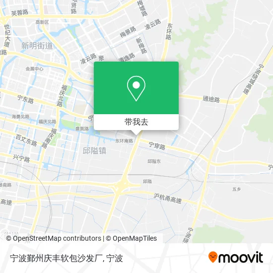 宁波鄞州庆丰软包沙发厂地图