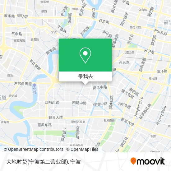 大地时贷(宁波第二营业部)地图