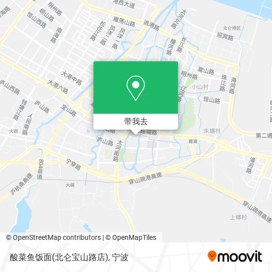 酸菜鱼饭面(北仑宝山路店)地图