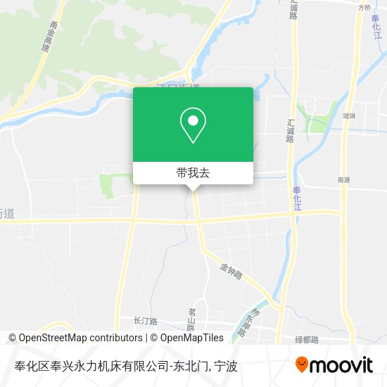 奉化区奉兴永力机床有限公司-东北门地图
