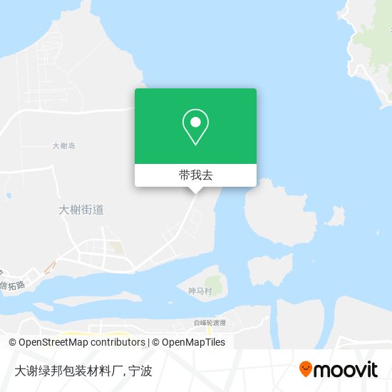 大谢绿邦包装材料厂地图