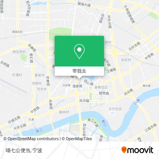 喵七公便当地图