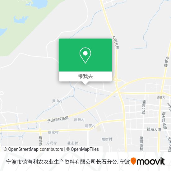 宁波市镇海利农农业生产资料有限公司长石分公地图