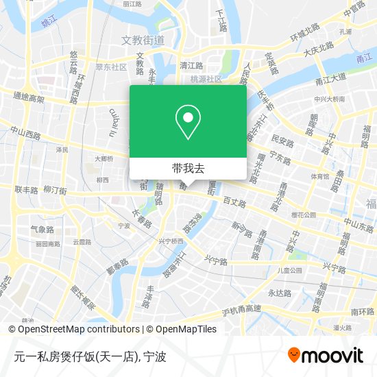元一私房煲仔饭(天一店)地图