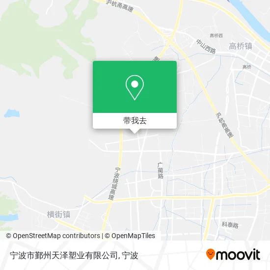 宁波市鄞州天泽塑业有限公司地图