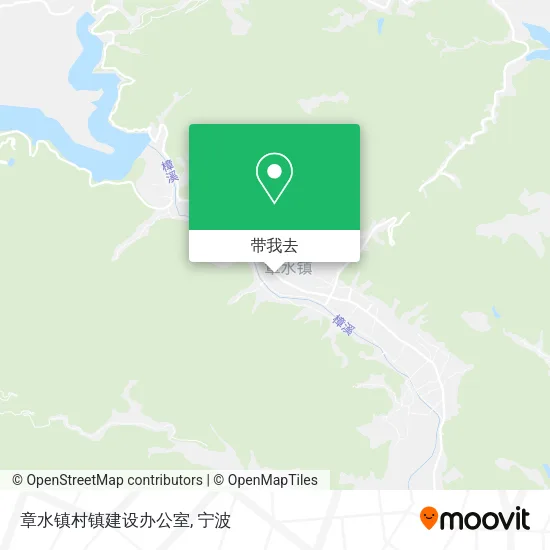 章水镇村镇建设办公室地图