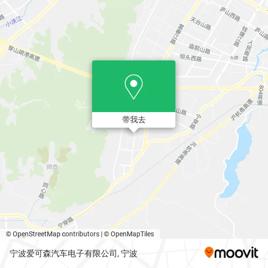宁波爱可森汽车电子有限公司地图