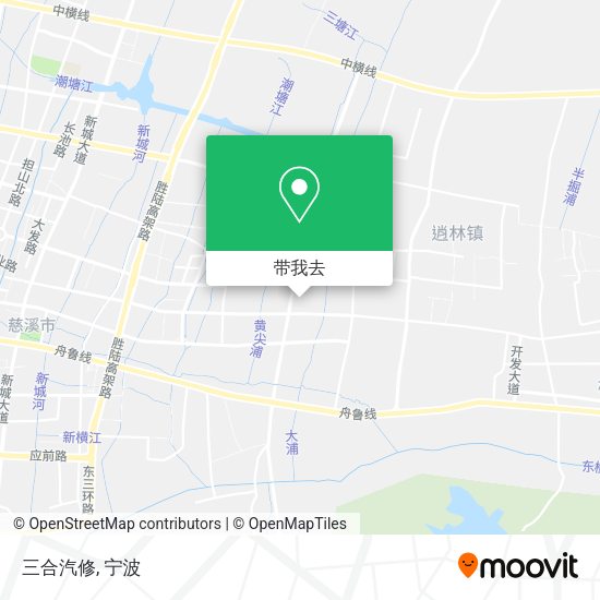 三合汽修地图