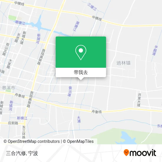 三合汽修地图