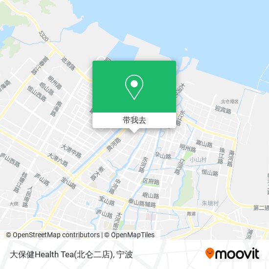 大保健Health Tea(北仑二店)地图