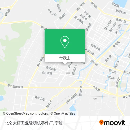 北仑大矸工业缝纫机零件厂地图