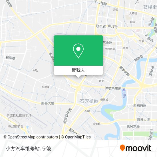 小方汽车维修站地图