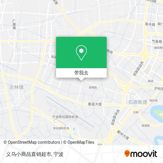 义乌小商品直销超市地图