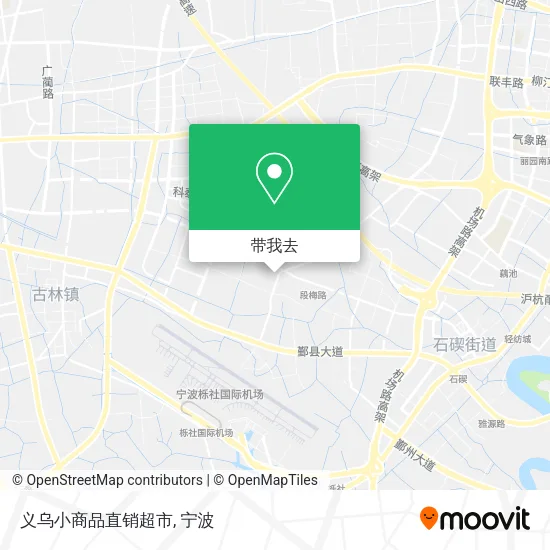 义乌小商品直销超市地图