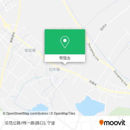 沿范公路/纬一路(路口)地图