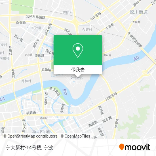 宁大新村-14号楼地图