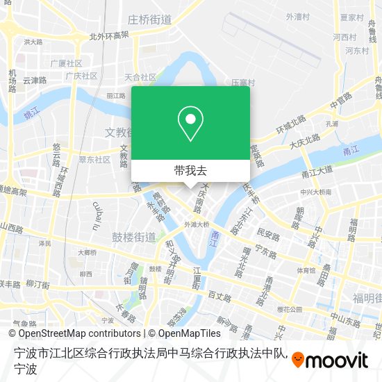 宁波市江北区综合行政执法局中马综合行政执法中队地图