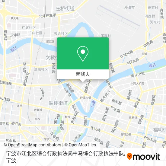 宁波市江北区综合行政执法局中马综合行政执法中队地图