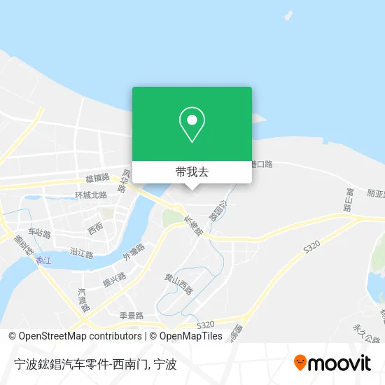宁波鋐錩汽车零件-西南门地图