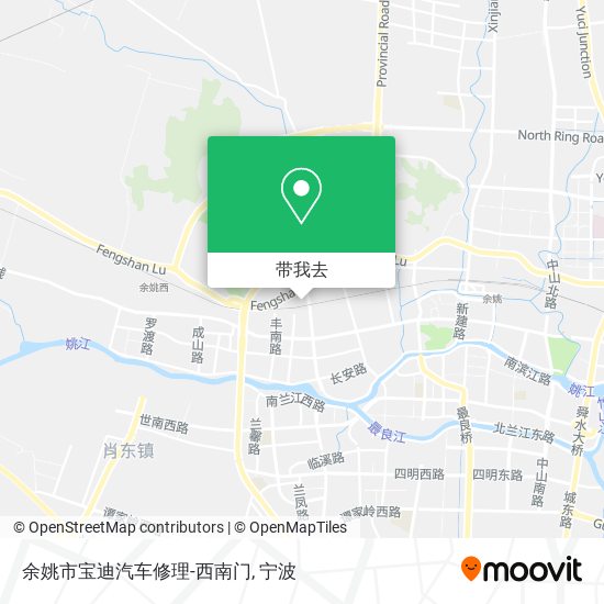 余姚市宝迪汽车修理-西南门地图