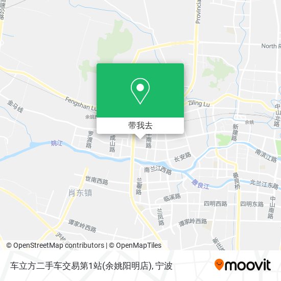 车立方二手车交易第1站(余姚阳明店)地图