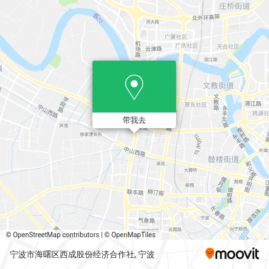 宁波市海曙区西成股份经济合作社地图