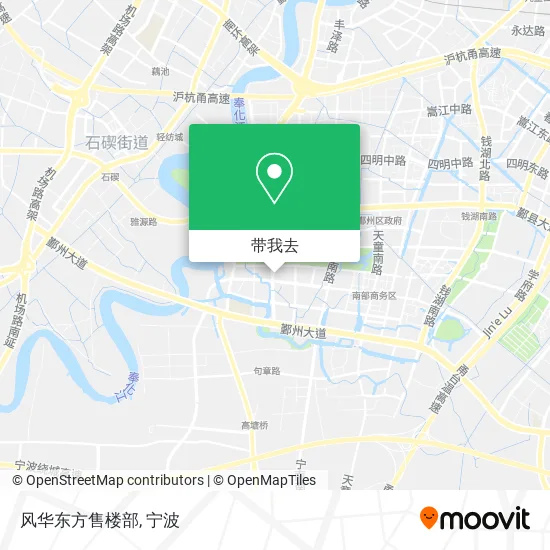 风华东方售楼部地图