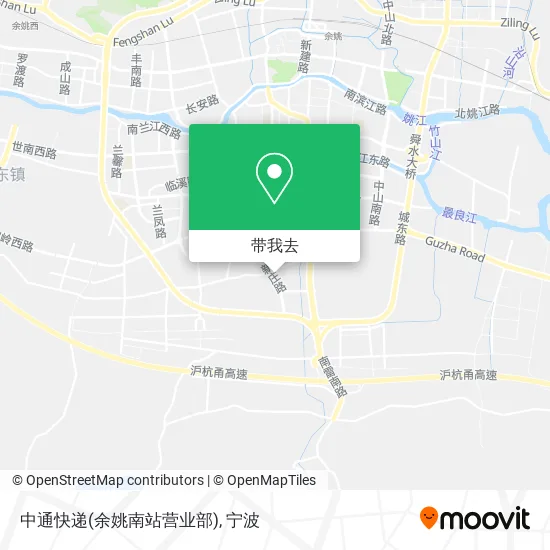 中通快递(余姚南站营业部)地图