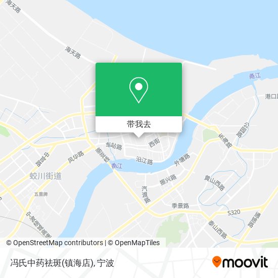 冯氏中药祛斑(镇海店)地图