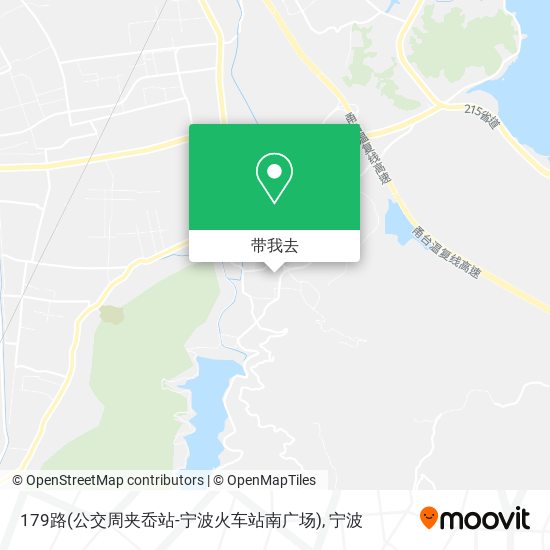 179路(公交周夹岙站-宁波火车站南广场)地图