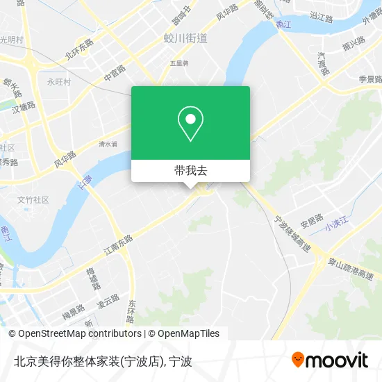 北京美得你整体家装(宁波店)地图