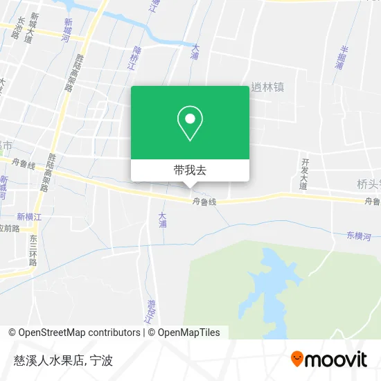 慈溪人水果店地图