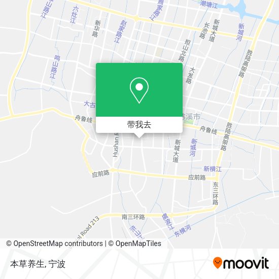 本草养生地图