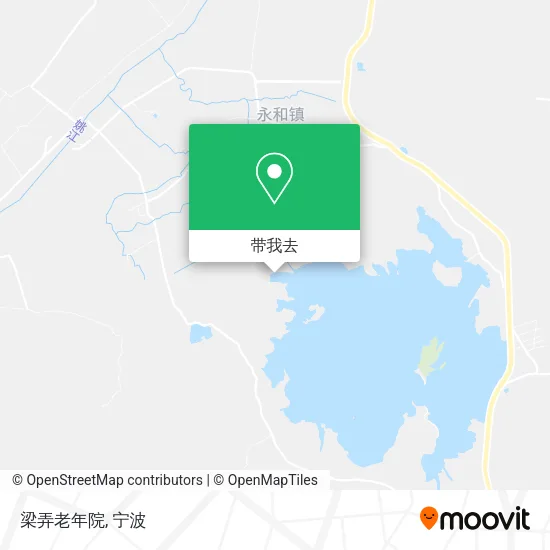 梁弄老年院地图