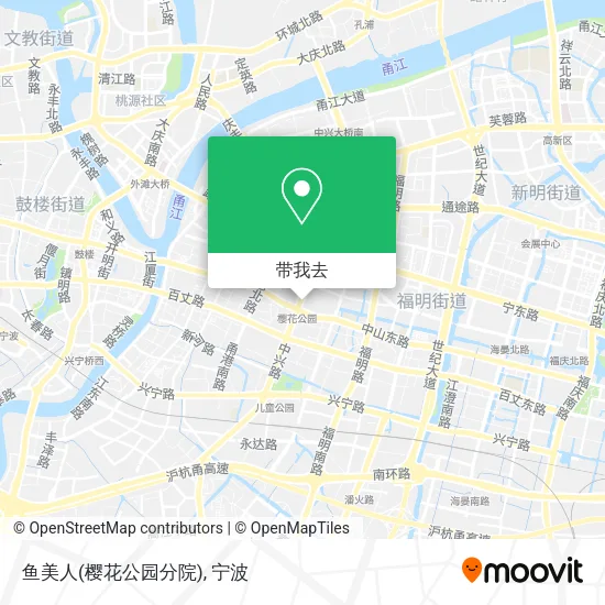 鱼美人(樱花公园分院)地图