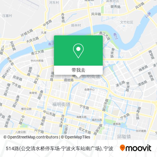 514路(公交清水桥停车场-宁波火车站南广场)地图